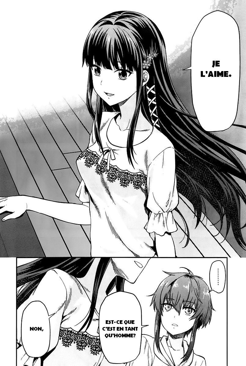 Mahouka Koukou no Rettousei - Natsuyasumi-hen Vacances d'été, partie 2 第13页