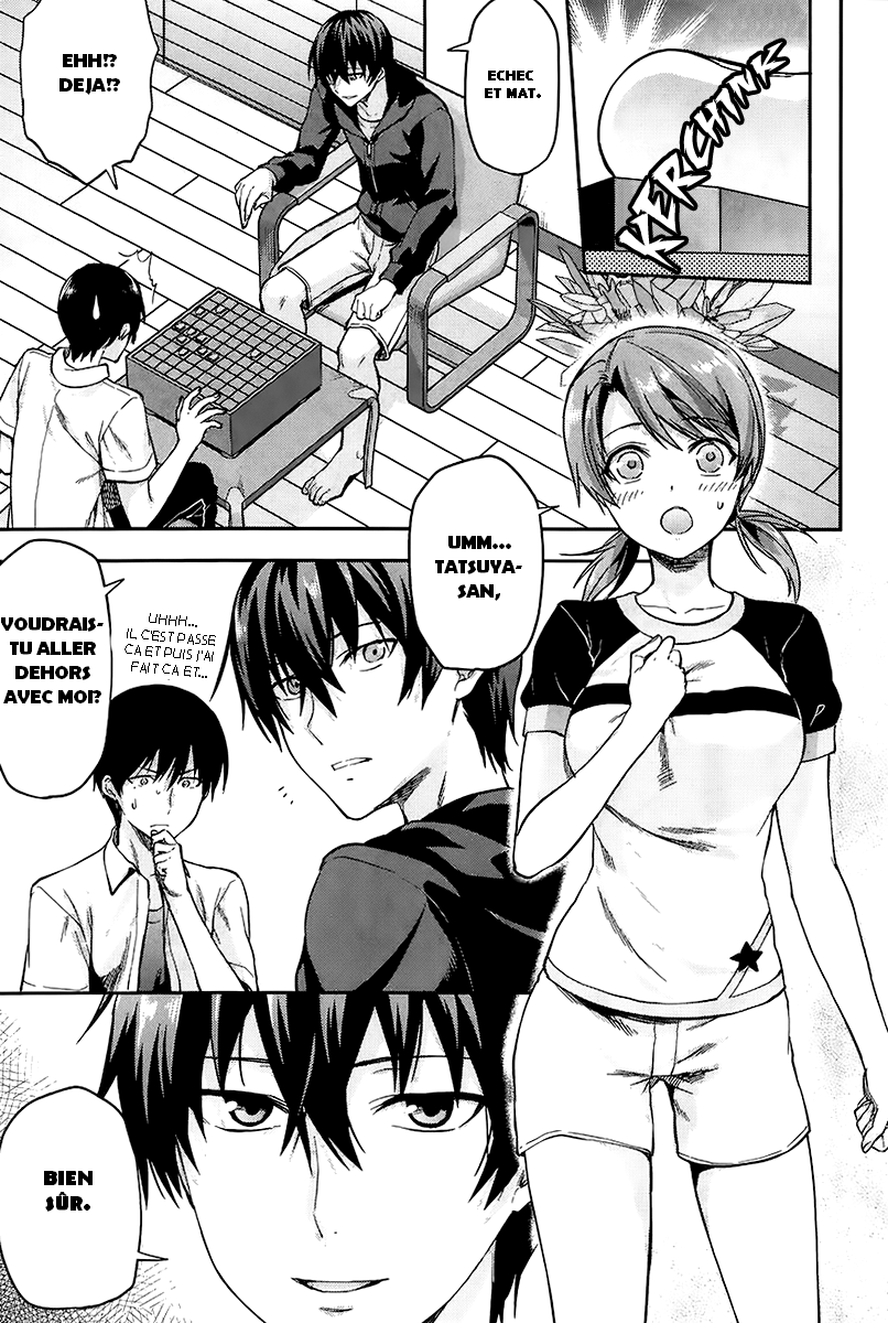 Mahouka Koukou no Rettousei - Natsuyasumi-hen Vacances d'été, partie 2 第18页