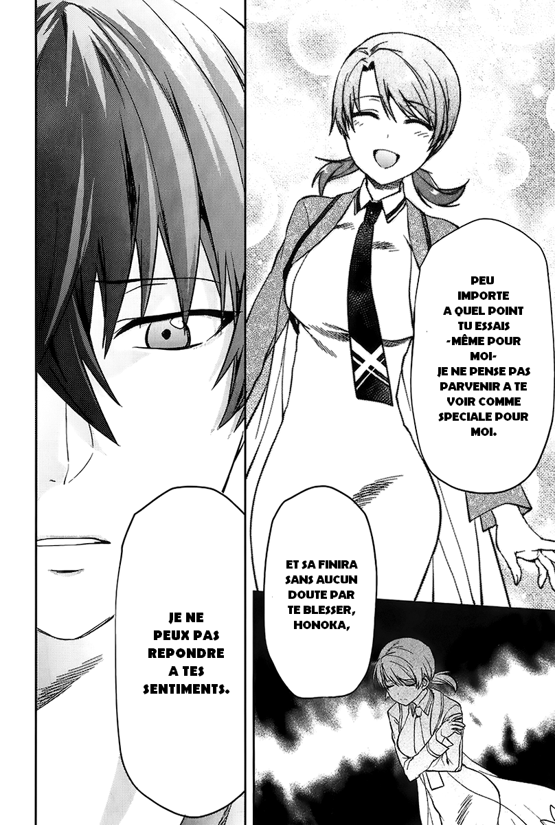 Mahouka Koukou no Rettousei - Natsuyasumi-hen Vacances d'été, partie 2 第25页