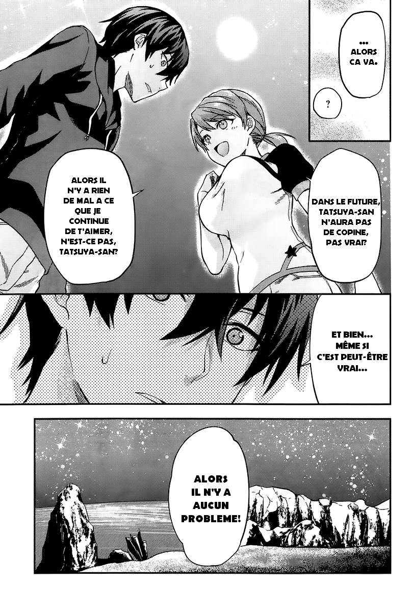 Mahouka Koukou no Rettousei - Natsuyasumi-hen Vacances d'été, partie 2 第28页