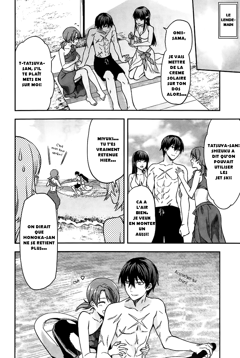 Mahouka Koukou no Rettousei - Natsuyasumi-hen Vacances d'été, partie 2 第30页
