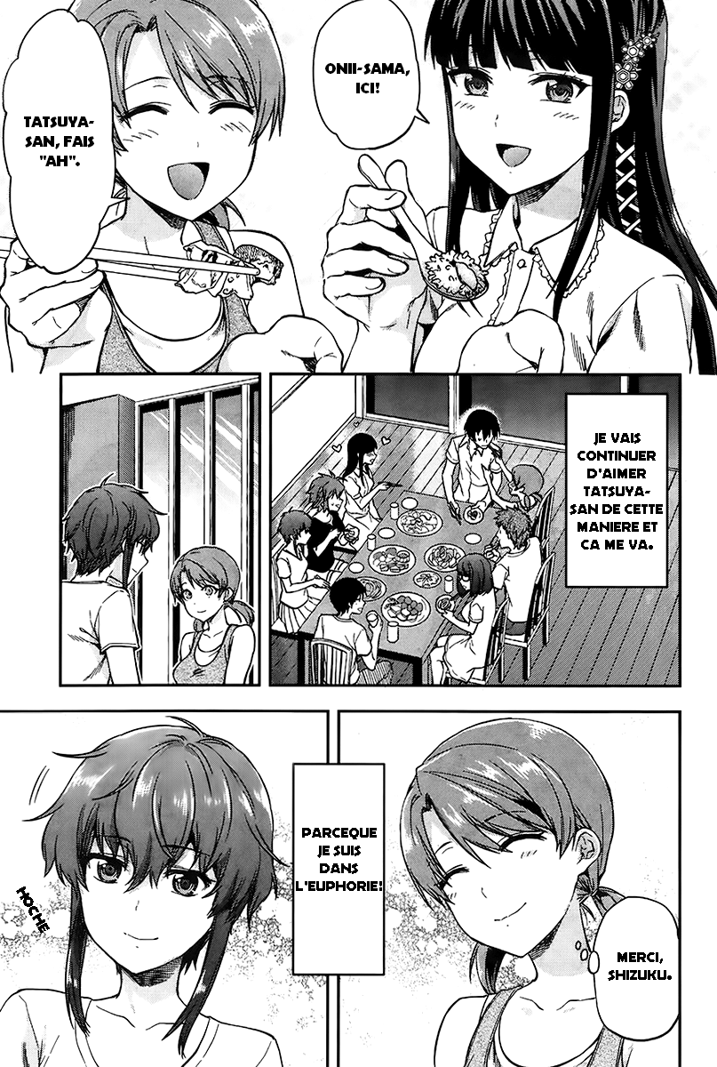 Mahouka Koukou no Rettousei - Natsuyasumi-hen Vacances d'été, partie 2 第31页