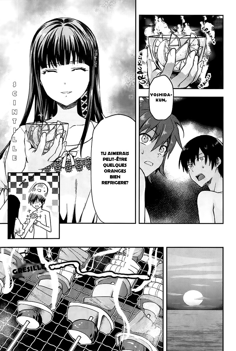 Mahouka Koukou no Rettousei - Natsuyasumi-hen Vacances d'été, partie 2 第6页
