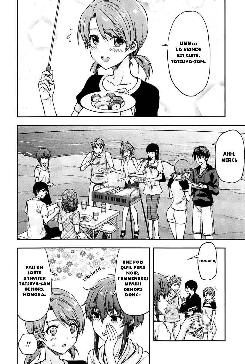 Mahouka Koukou no Rettousei - Natsuyasumi-hen Vacances d'été, partie 2 第7页