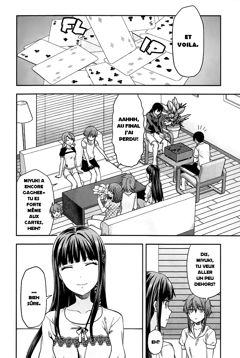 Mahouka Koukou no Rettousei - Natsuyasumi-hen Vacances d'été, partie 2 第9页