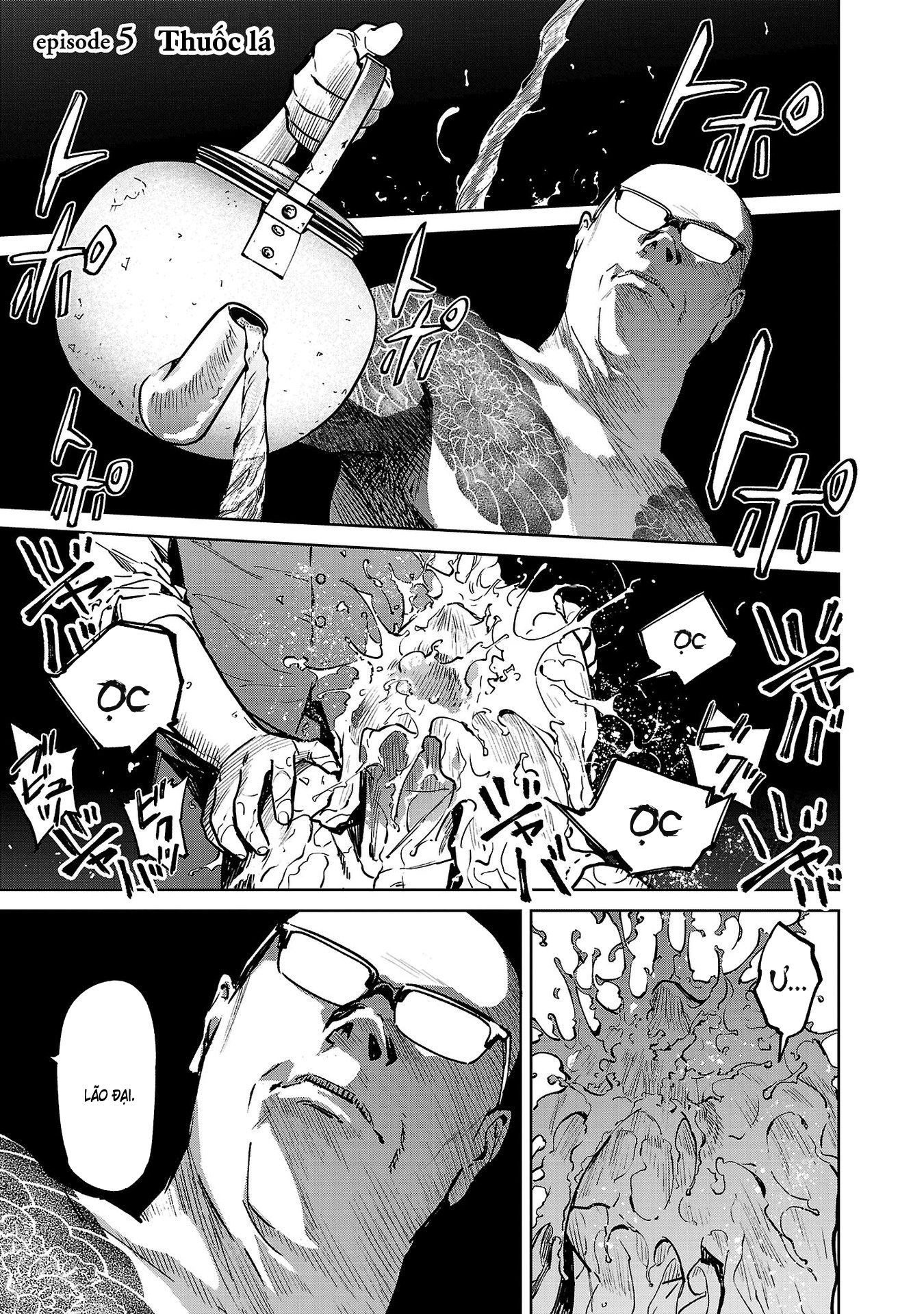 Jaa, Kimi no Kawari ni Korosou ka? ~Prequel~ Vol. 1 Ch. 5 第2页