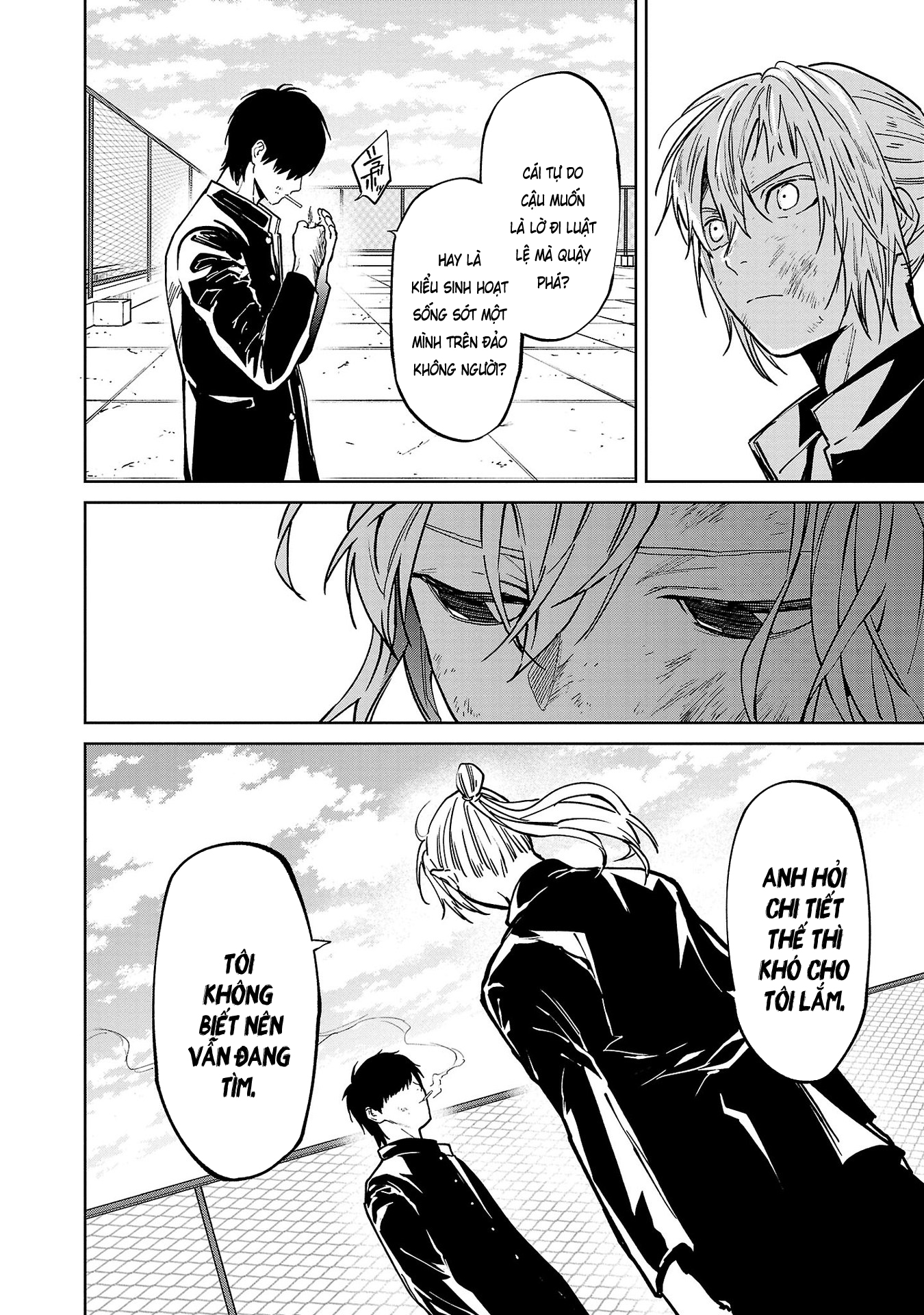 Jaa, Kimi no Kawari ni Korosou ka? ~Prequel~ Vol. 1 Ch. 5 第11页