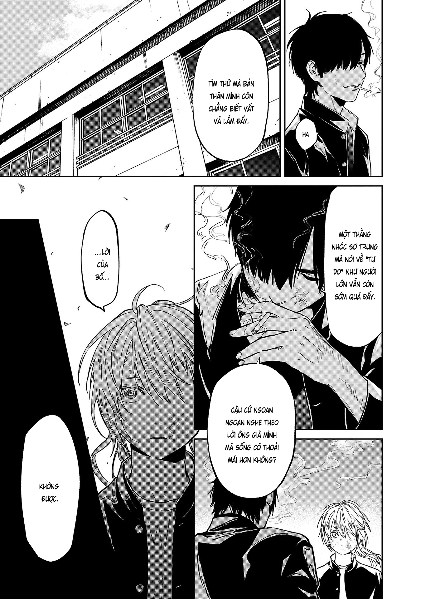 Jaa, Kimi no Kawari ni Korosou ka? ~Prequel~ Vol. 1 Ch. 5 第12页