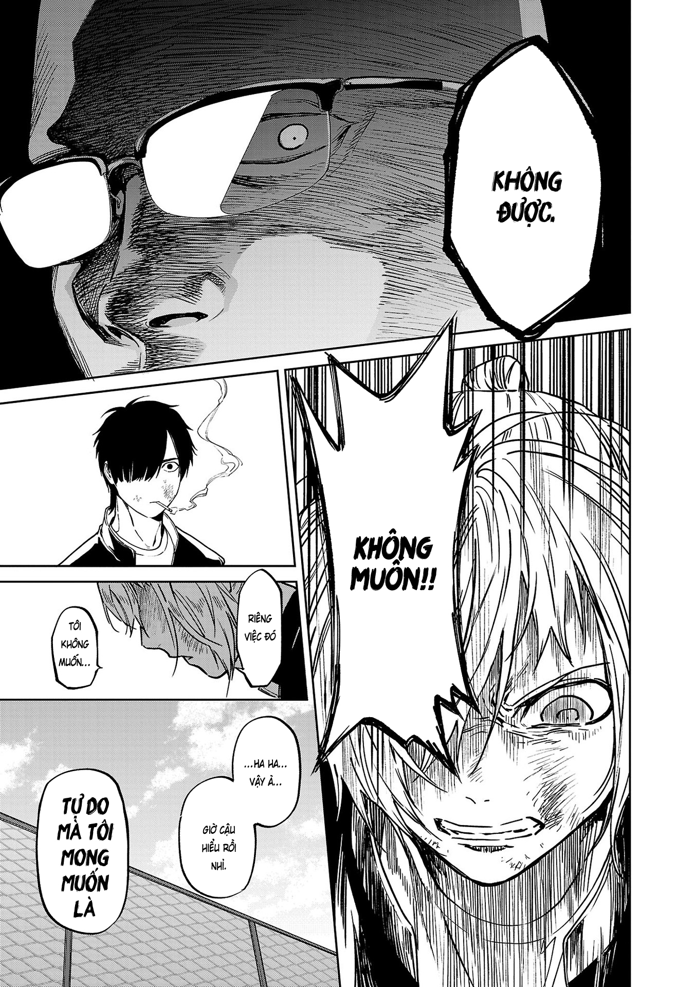 Jaa, Kimi no Kawari ni Korosou ka? ~Prequel~ Vol. 1 Ch. 5 第14页