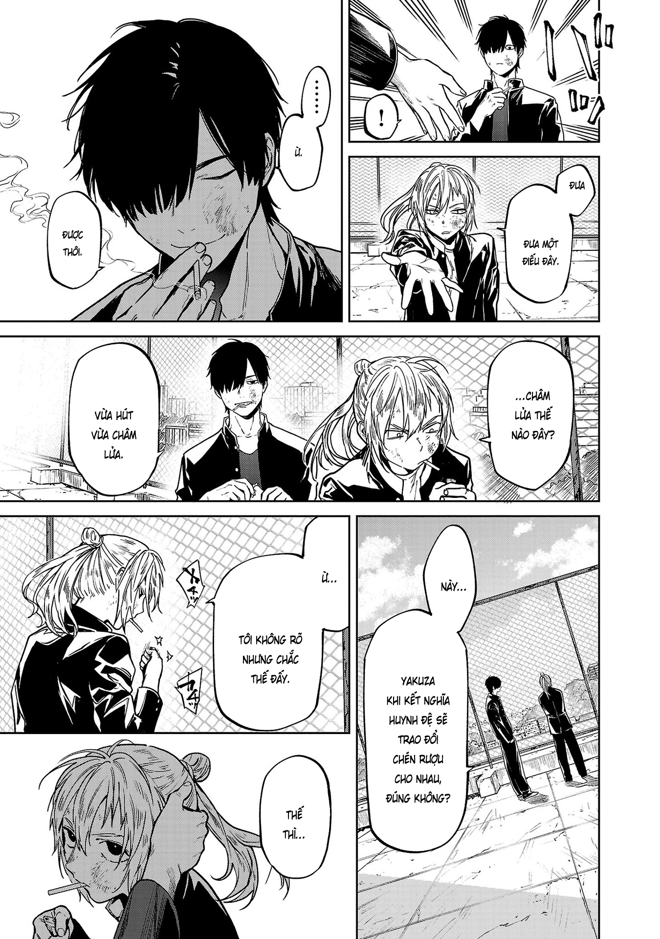 Jaa, Kimi no Kawari ni Korosou ka? ~Prequel~ Vol. 1 Ch. 5 第16页