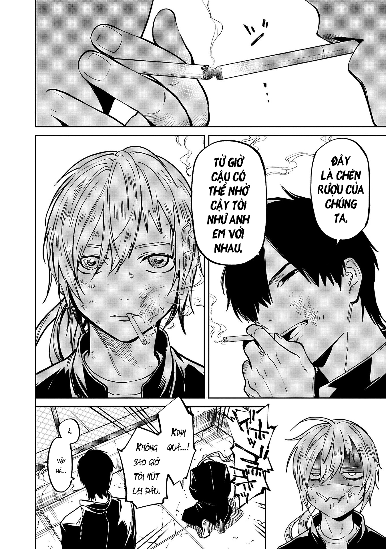 Jaa, Kimi no Kawari ni Korosou ka? ~Prequel~ Vol. 1 Ch. 5 第18页