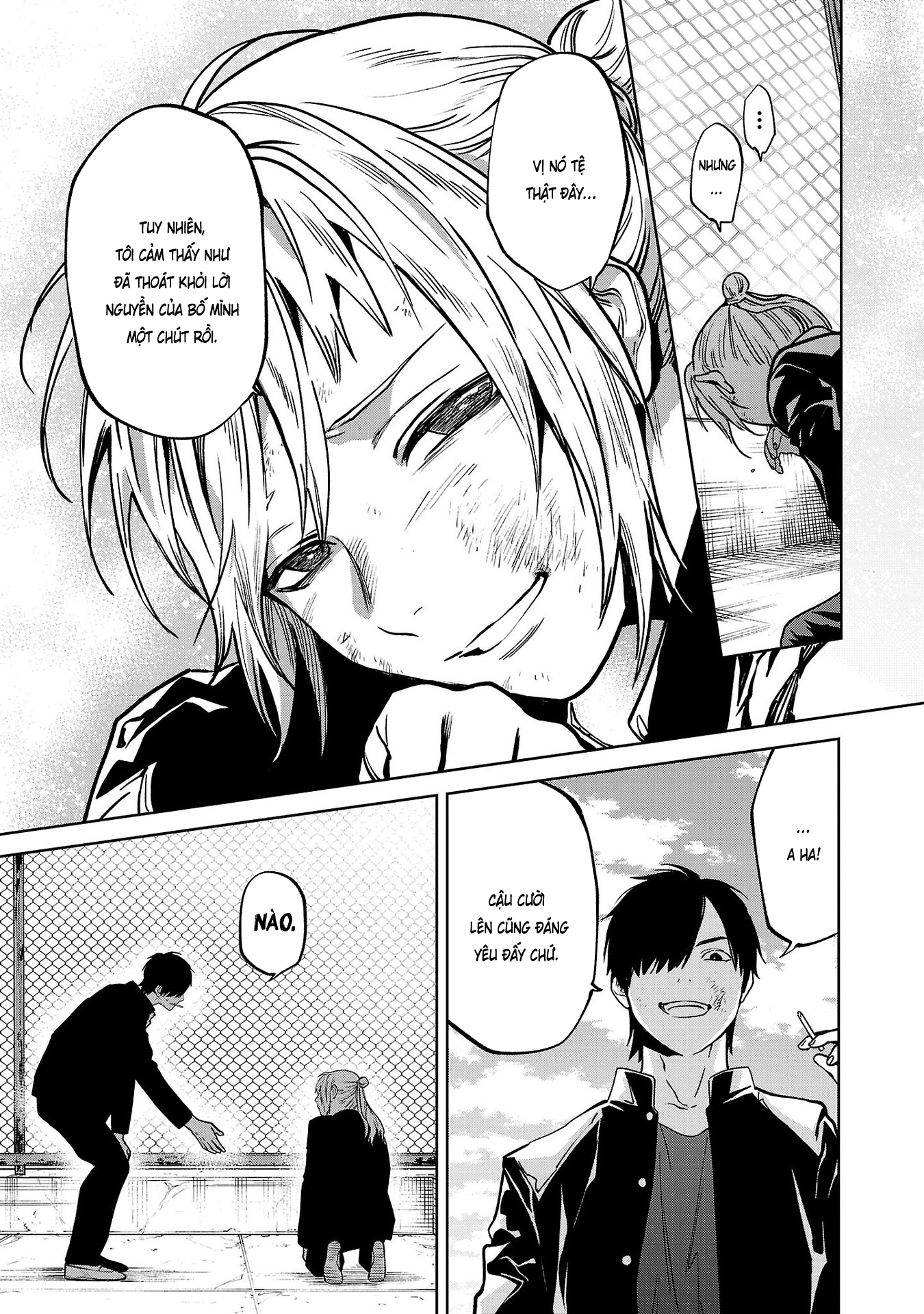 Jaa, Kimi no Kawari ni Korosou ka? ~Prequel~ Vol. 1 Ch. 5 第19页