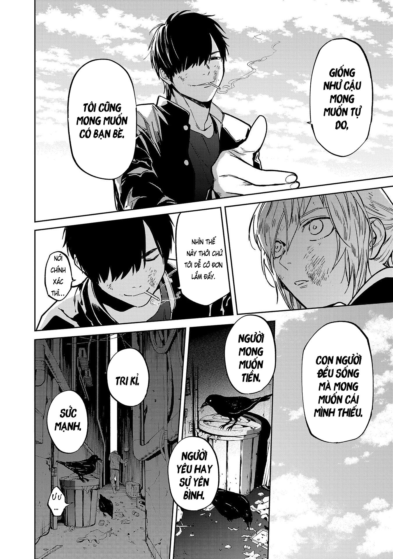 Jaa, Kimi no Kawari ni Korosou ka? ~Prequel~ Vol. 1 Ch. 5 第20页