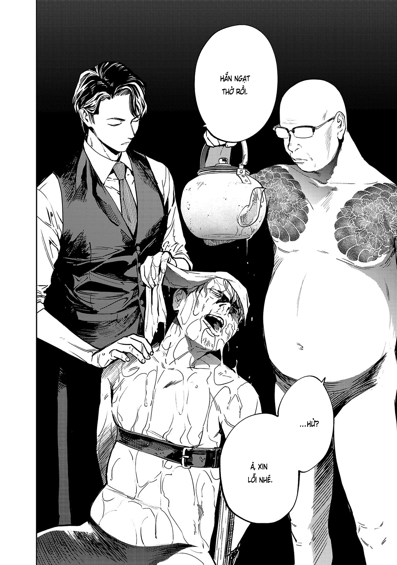 Jaa, Kimi no Kawari ni Korosou ka? ~Prequel~ Vol. 1 Ch. 5 第3页