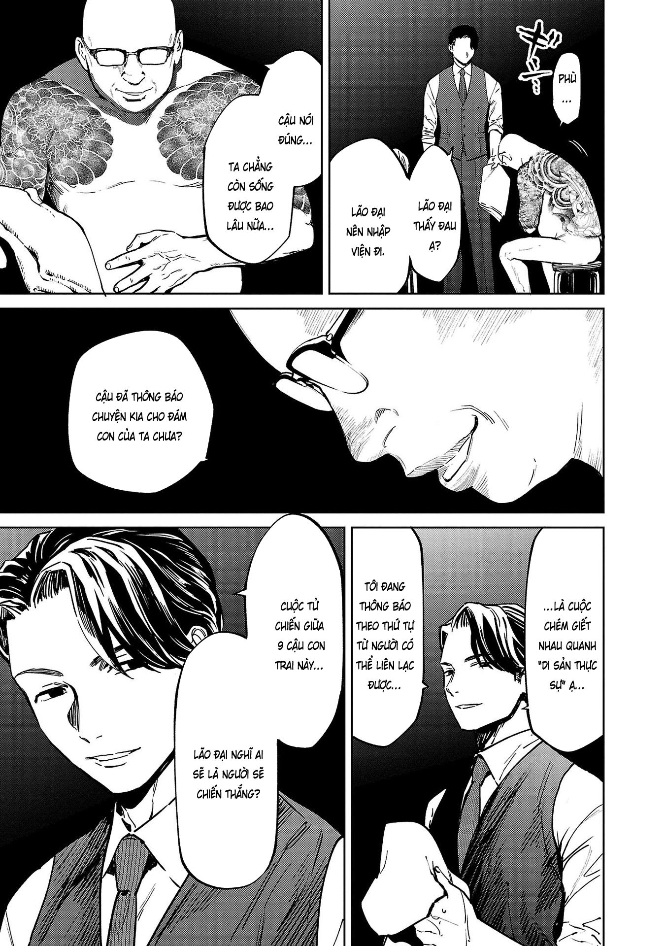 Jaa, Kimi no Kawari ni Korosou ka? ~Prequel~ Vol. 1 Ch. 5 第4页