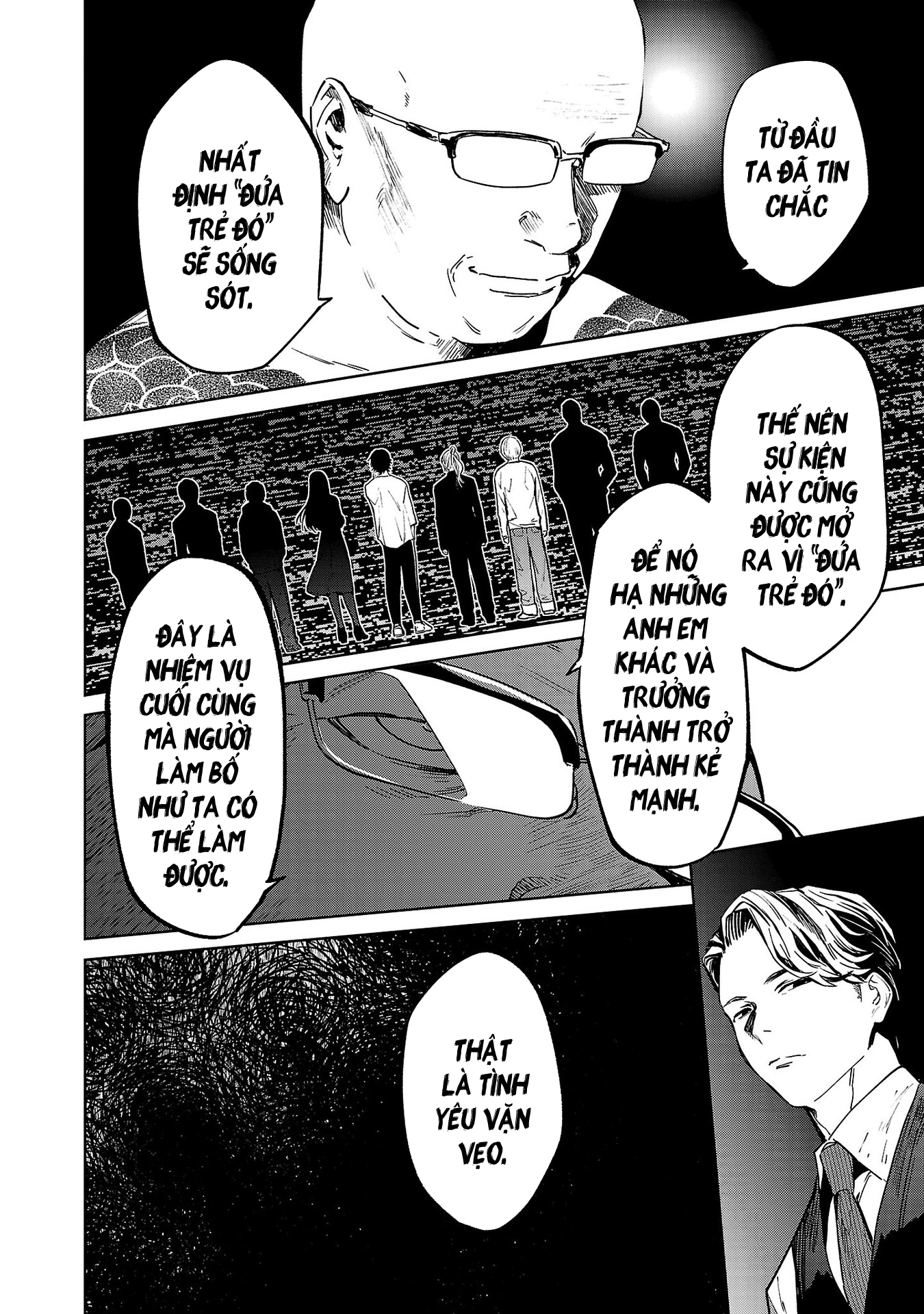 Jaa, Kimi no Kawari ni Korosou ka? ~Prequel~ Vol. 1 Ch. 5 第5页