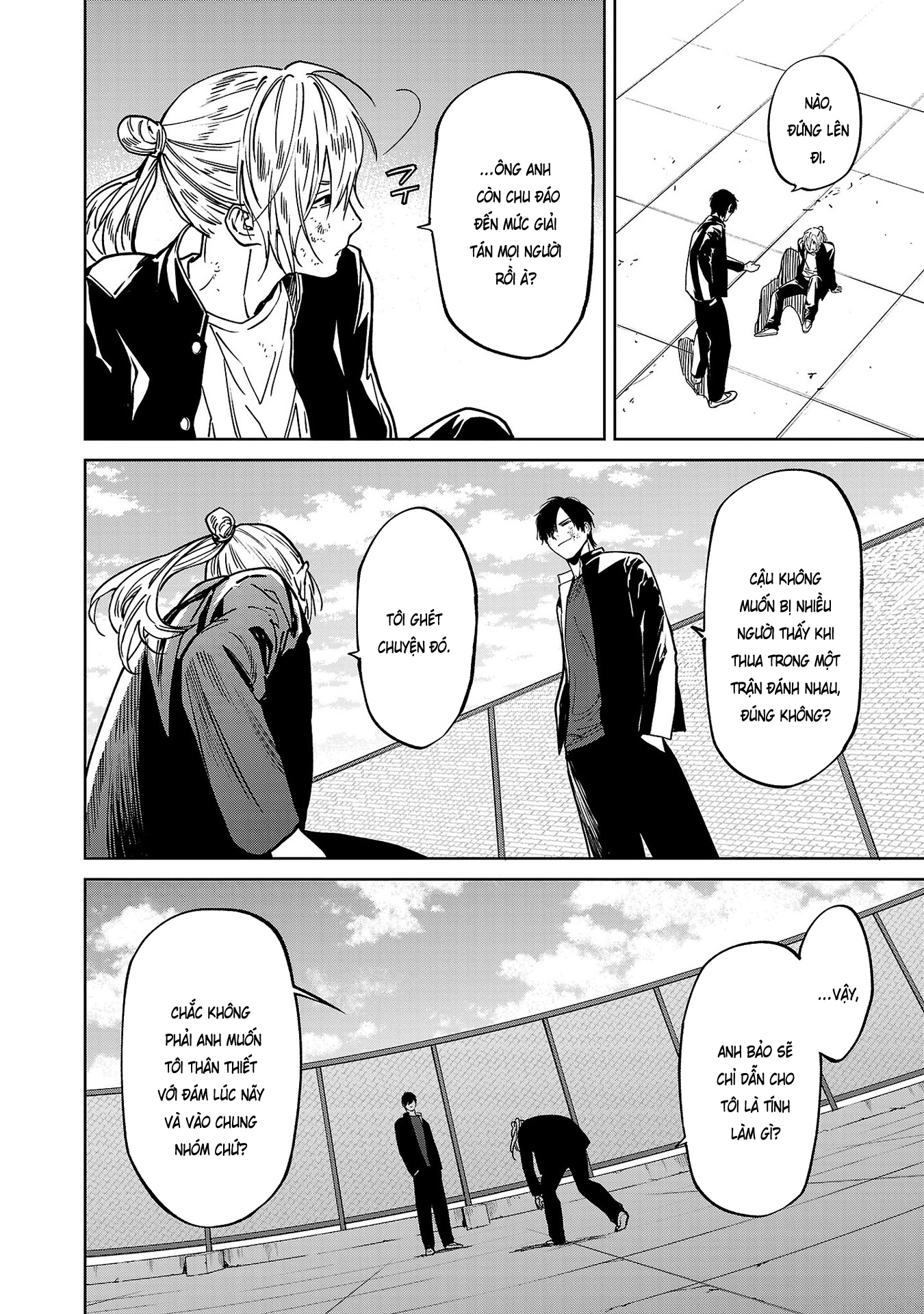 Jaa, Kimi no Kawari ni Korosou ka? ~Prequel~ Vol. 1 Ch. 5 第9页