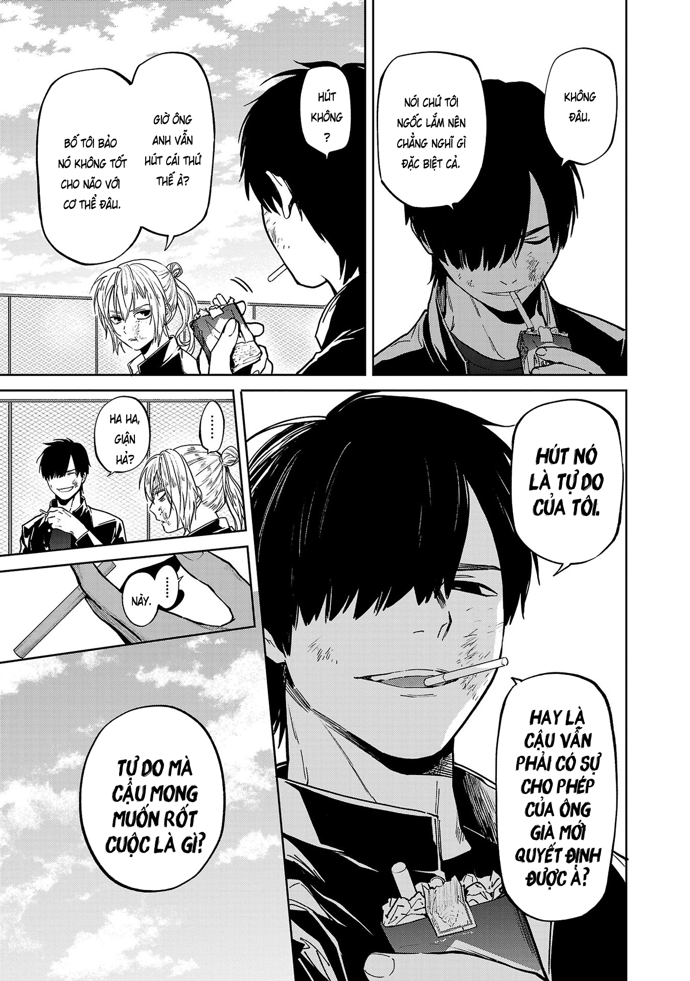 Jaa, Kimi no Kawari ni Korosou ka? ~Prequel~ Vol. 1 Ch. 5 第10页