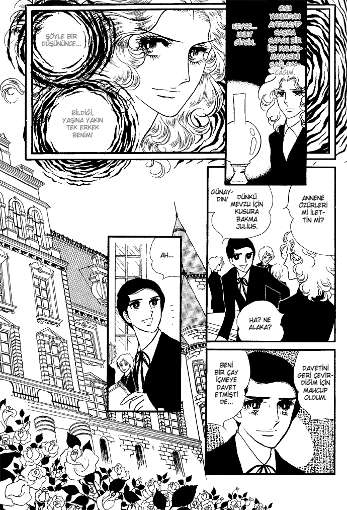 The Window of Orpheus Vol. 1 Ch. 5 第1页