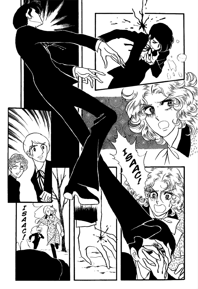 The Window of Orpheus Vol. 1 Ch. 5 第16页