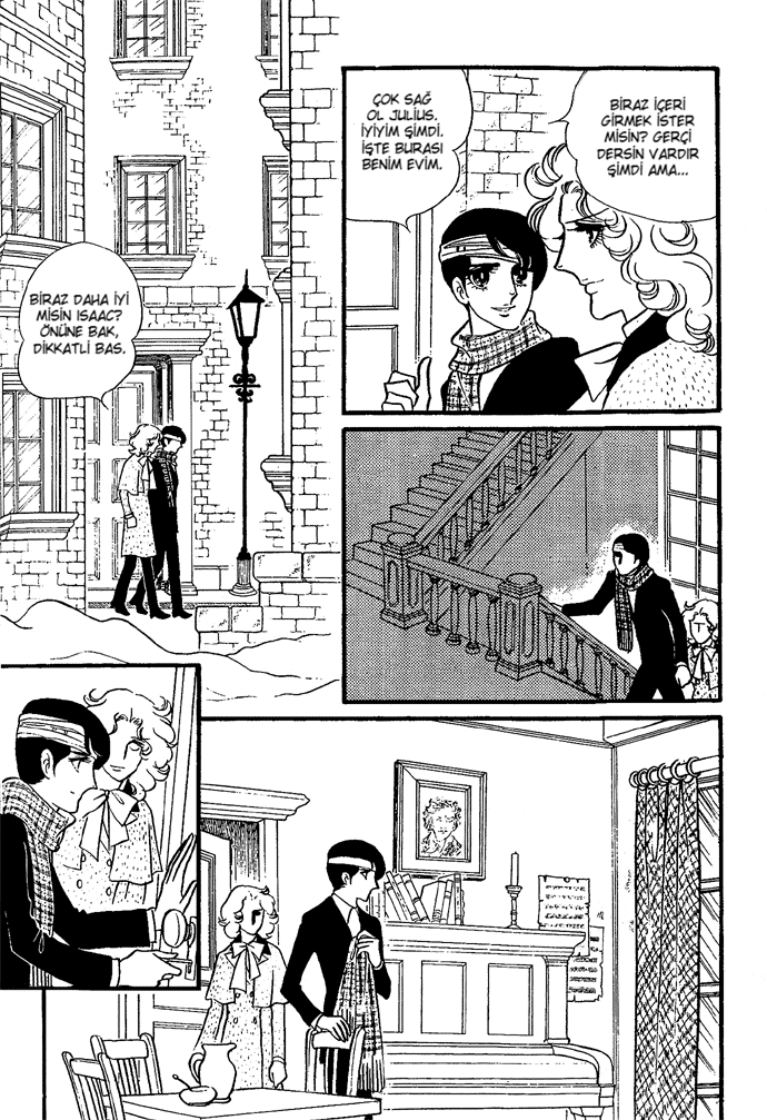 The Window of Orpheus Vol. 1 Ch. 5 第18页