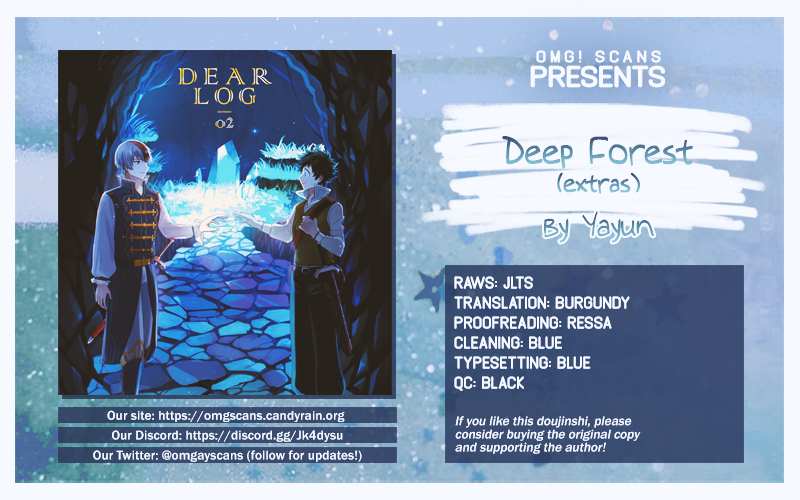 Boku no Hero Academia - Deep Forest (Doujinshi) Extras 第1页