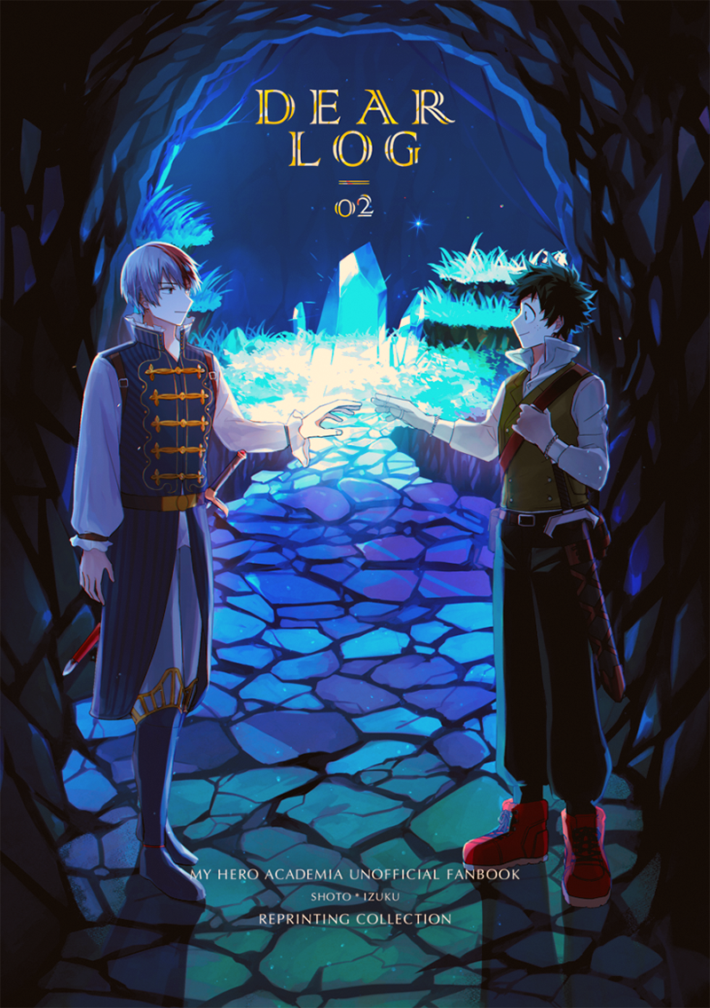 Boku no Hero Academia - Deep Forest (Doujinshi) Extras 第2页