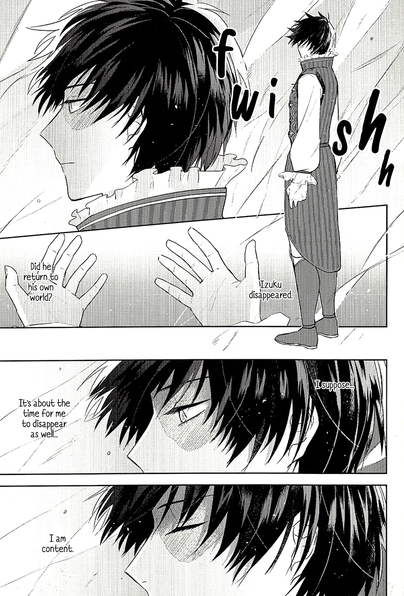 Boku no Hero Academia - Deep Forest (Doujinshi) Extras 第3页