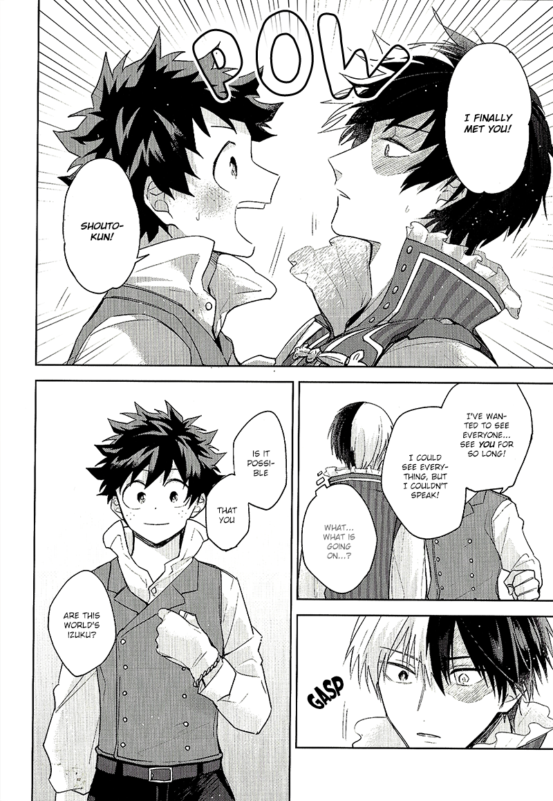 Boku no Hero Academia - Deep Forest (Doujinshi) Extras 第4页