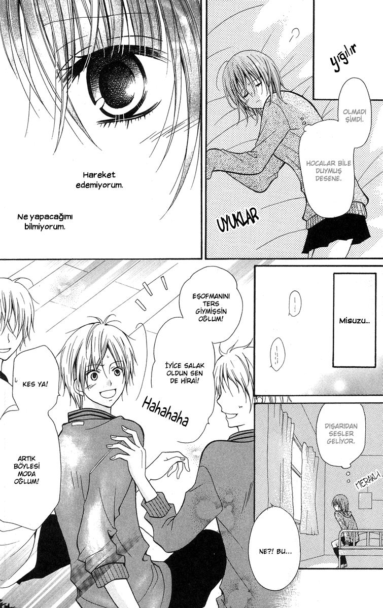 Blue Friend Vol. 1 Ch. 3 第14页