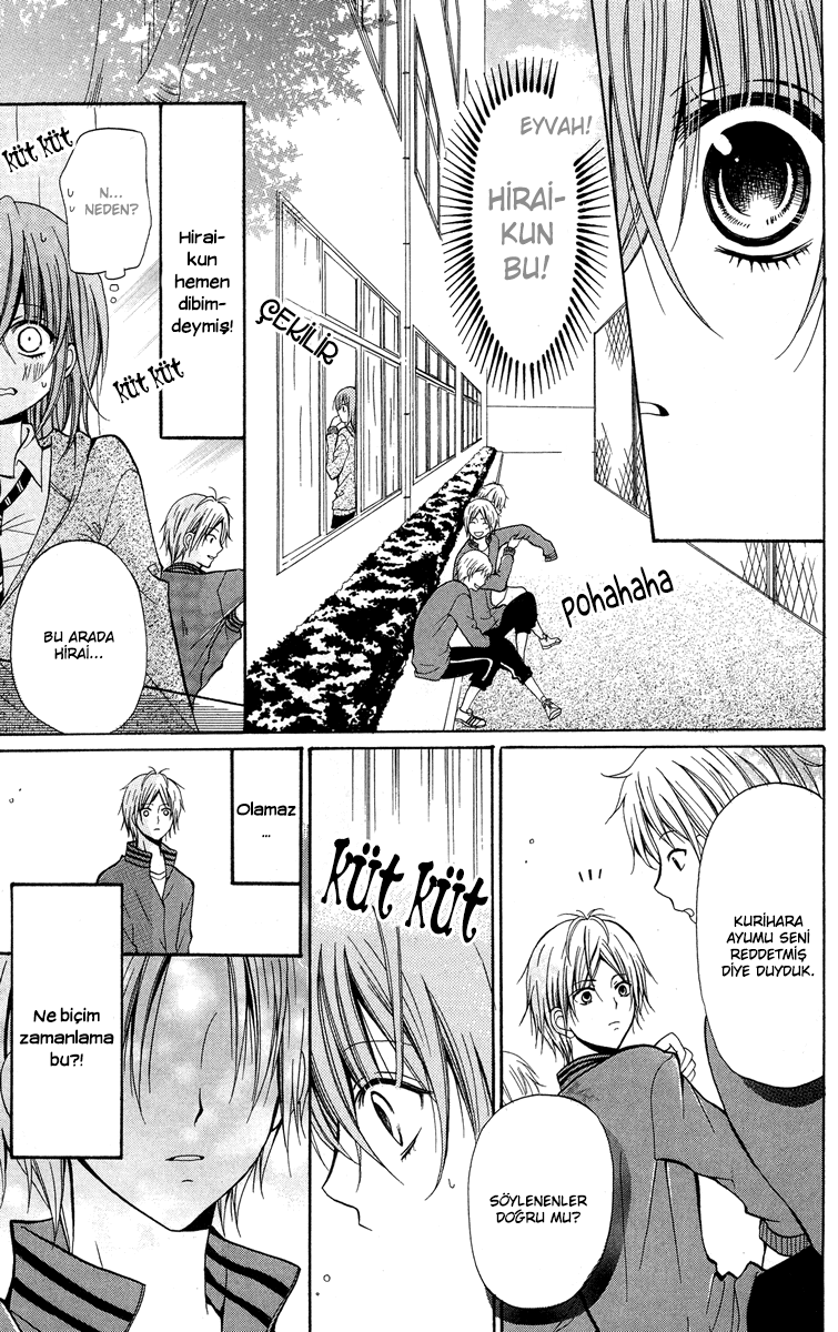 Blue Friend Vol. 1 Ch. 3 第15页