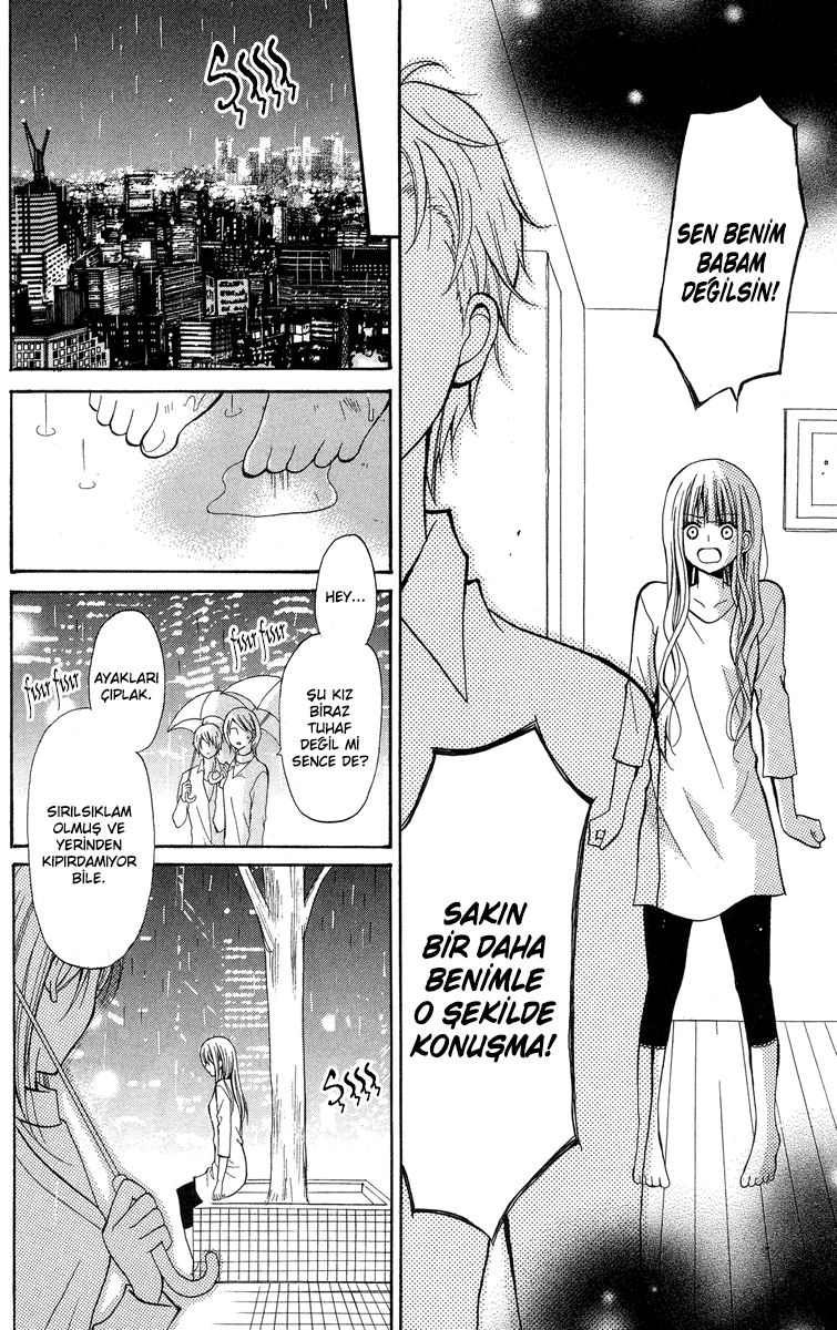 Blue Friend Vol. 1 Ch. 3 第22页