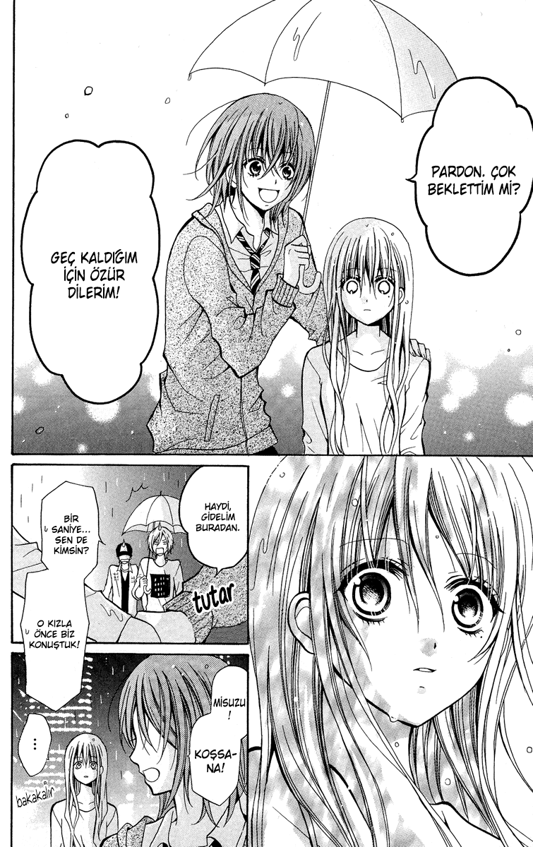 Blue Friend Vol. 1 Ch. 3 第26页