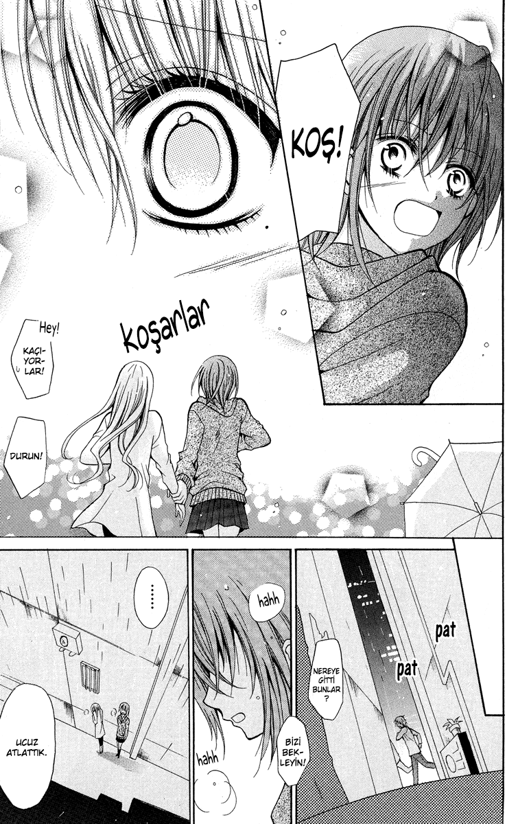 Blue Friend Vol. 1 Ch. 3 第27页