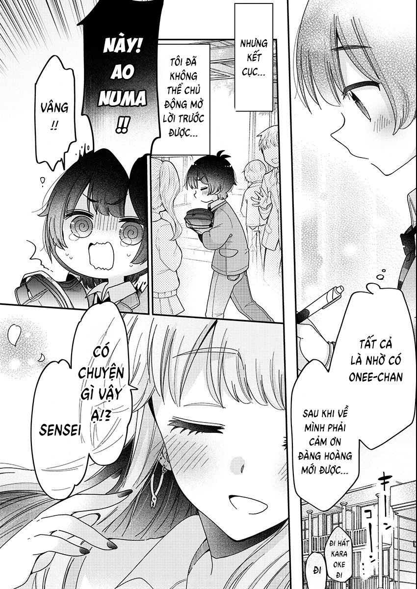 Boku wa Onee-chan no Omocha Ch. 1 第13页