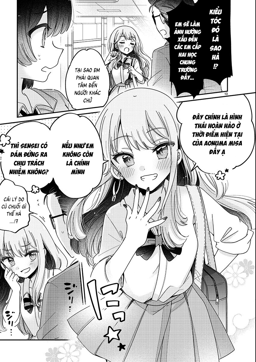 Boku wa Onee-chan no Omocha Ch. 1 第14页