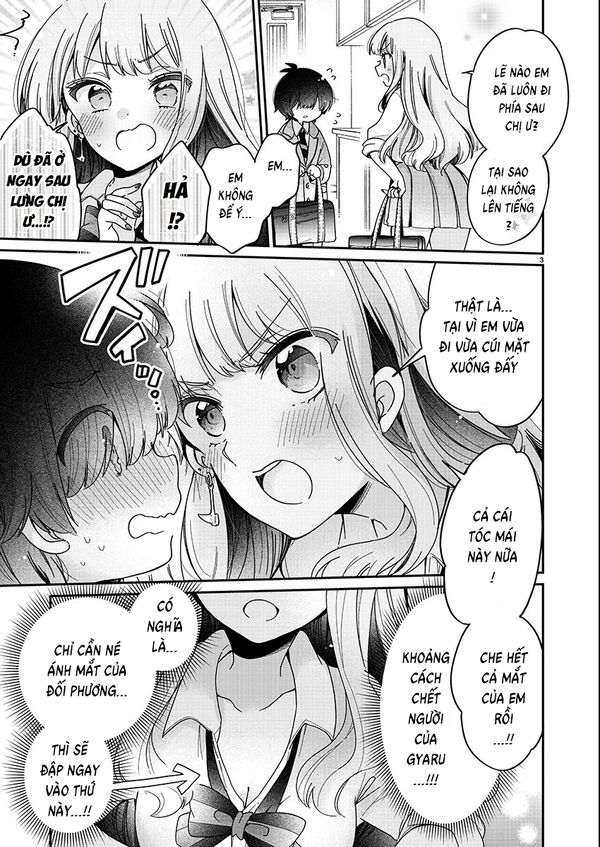 Boku wa Onee-chan no Omocha Ch. 1 第4页