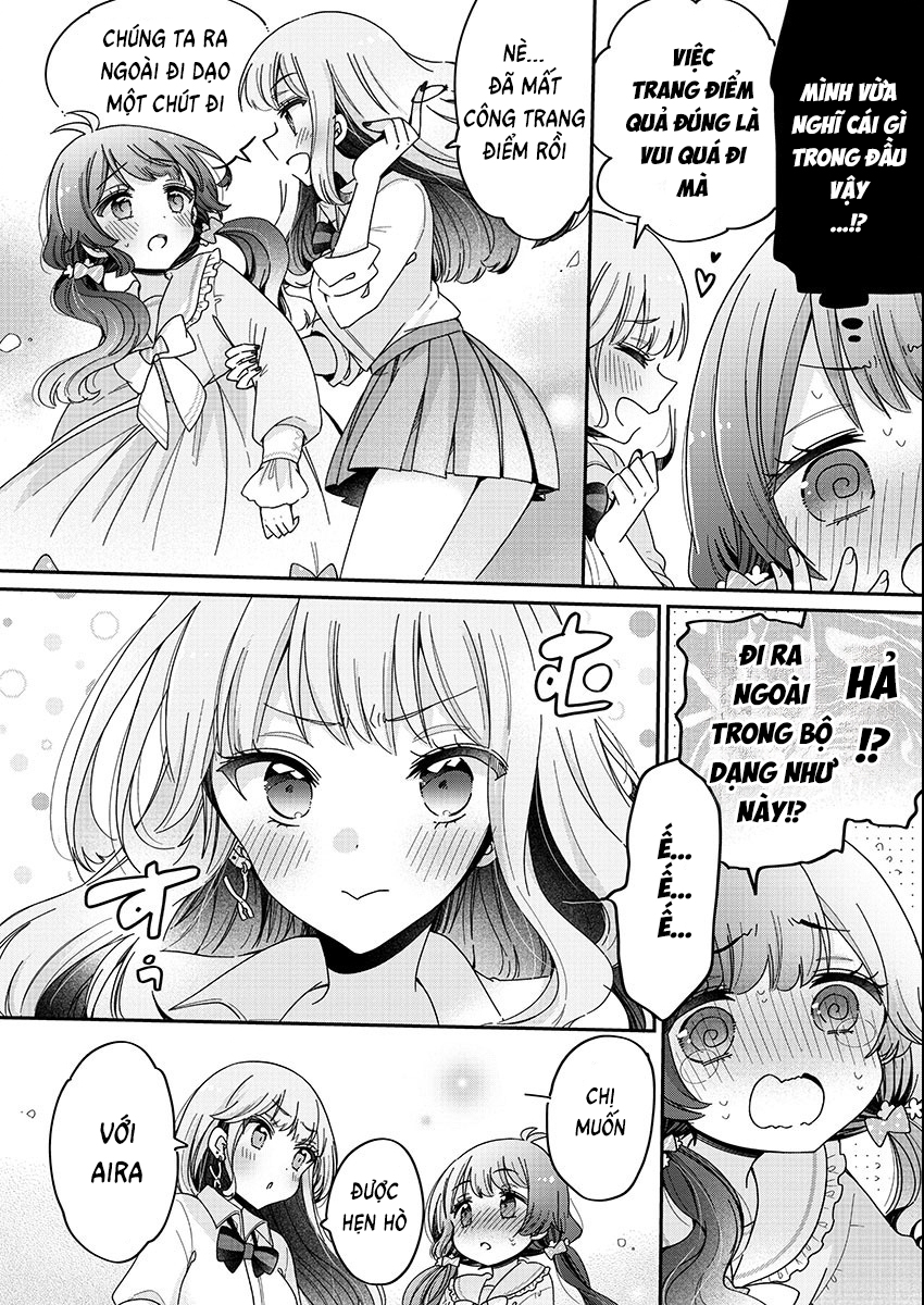 Boku wa Onee-chan no Omocha Ch. 1 第35页