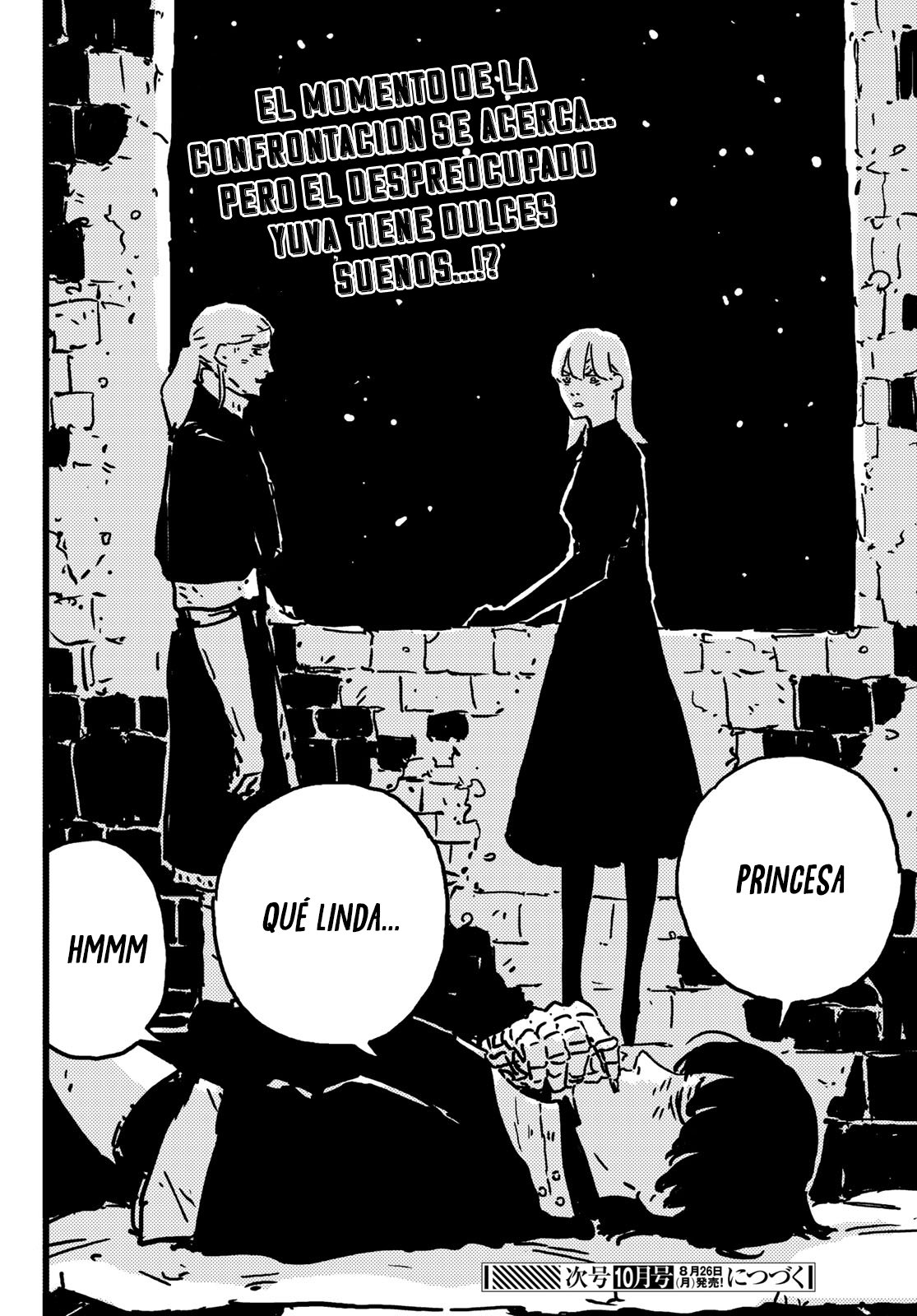 Tower Dungeon El maravilloso aroma de Lilisen 第36页