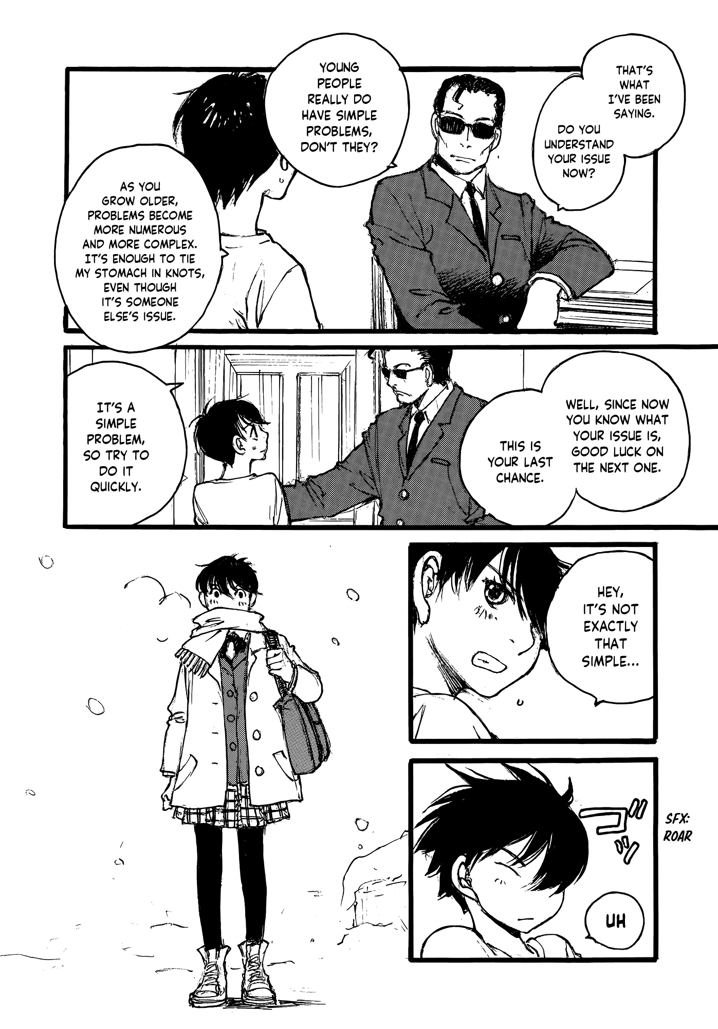 Kuuchuu Teien no Hitobito Heaven's Door 第14页