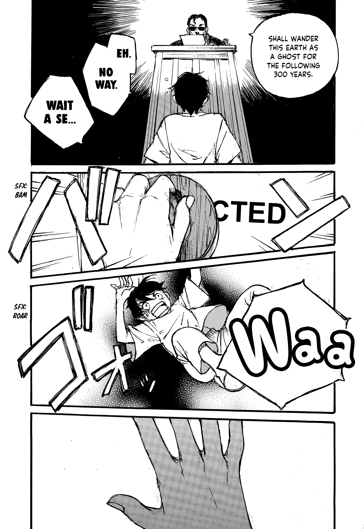 Kuuchuu Teien no Hitobito Heaven's Door 第21页