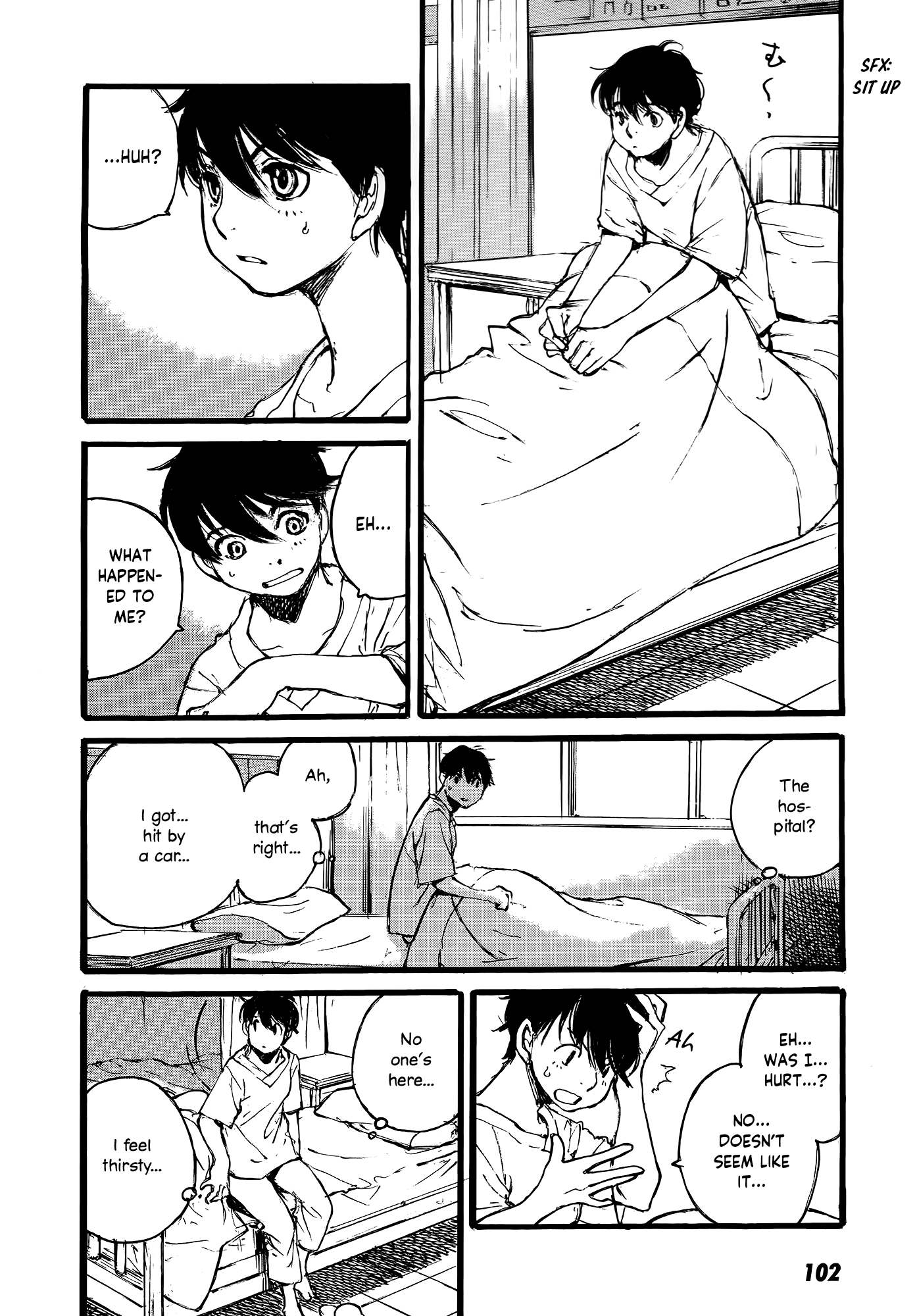 Kuuchuu Teien no Hitobito Heaven's Door 第4页