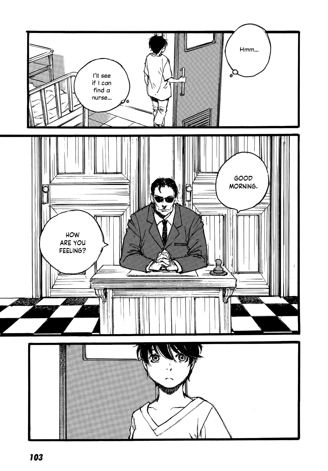 Kuuchuu Teien no Hitobito Heaven's Door 第5页