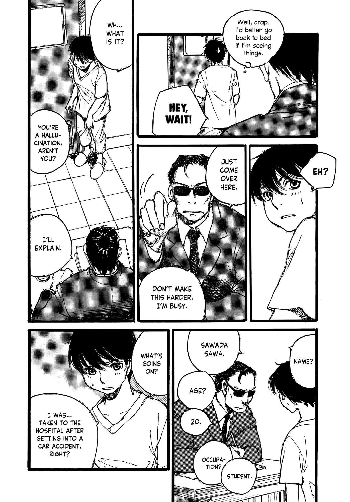 Kuuchuu Teien no Hitobito Heaven's Door 第6页
