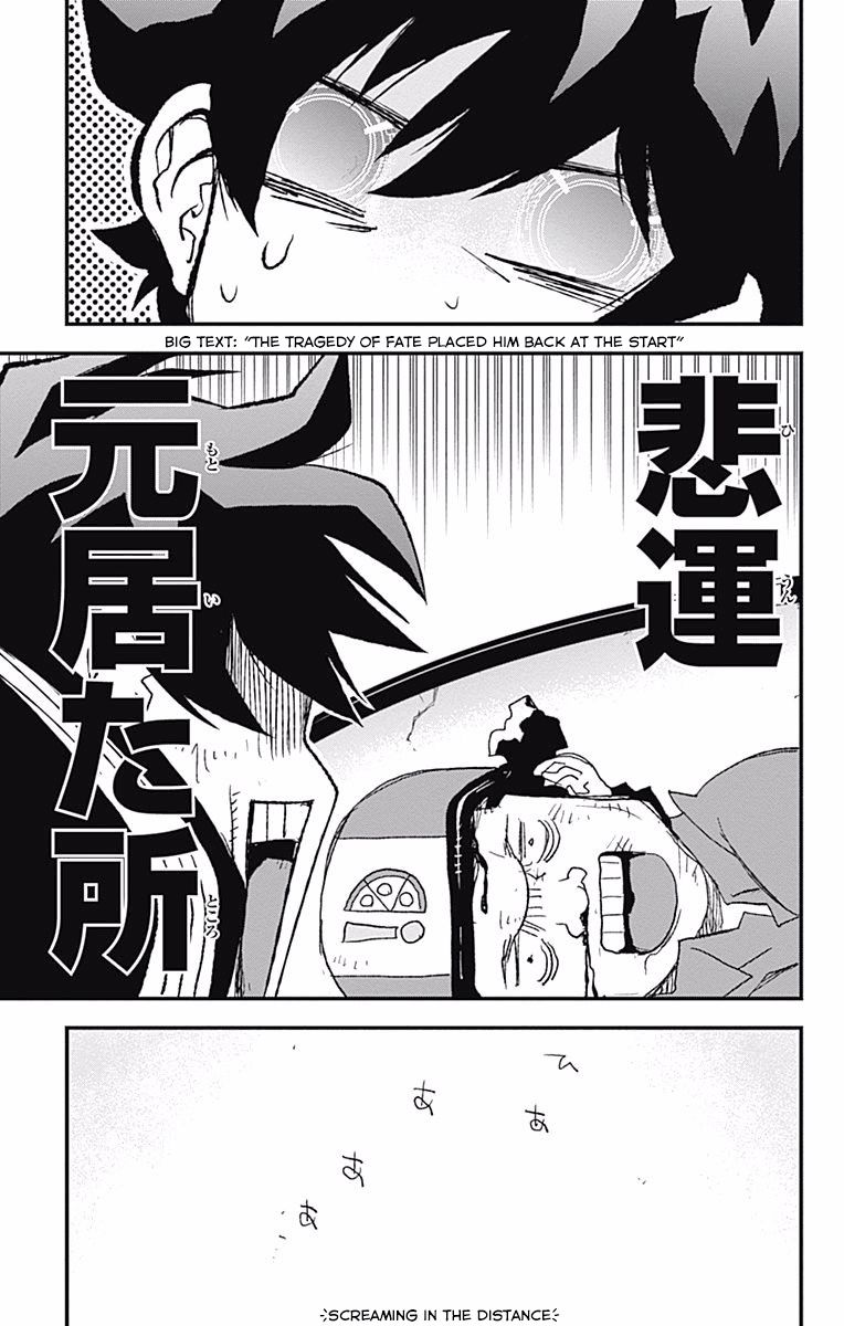 Kekkai Sensen: Back 2 Back Lights, Camera, Action! 第66页