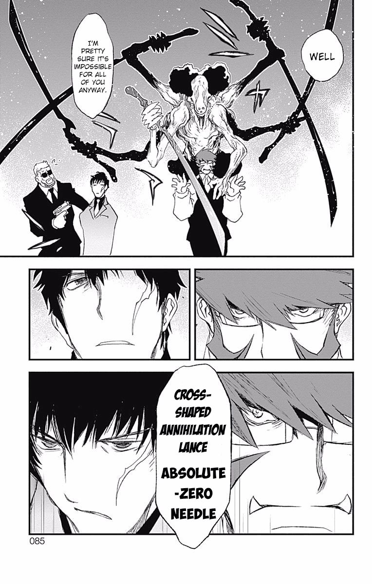Kekkai Sensen: Back 2 Back Lights, Camera, Action! 第78页