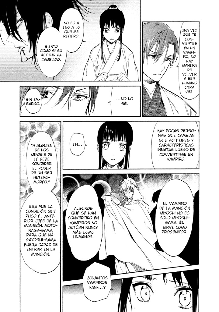 Sengoku Vampire El hermano mayor de Nagayori 第15页