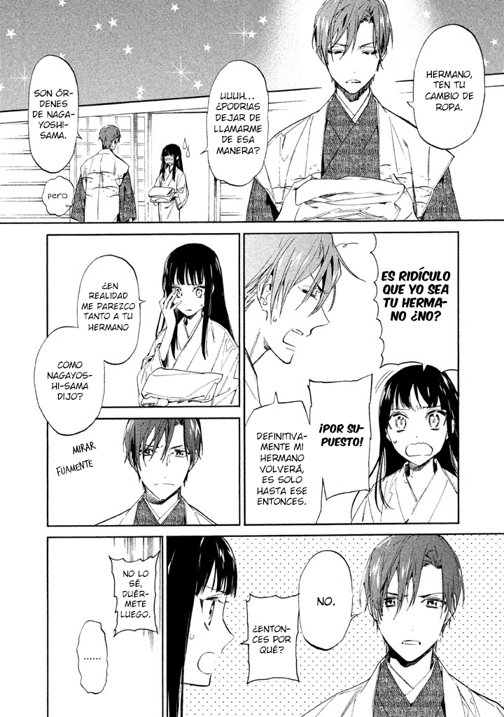 Sengoku Vampire El hermano mayor de Nagayori 第22页