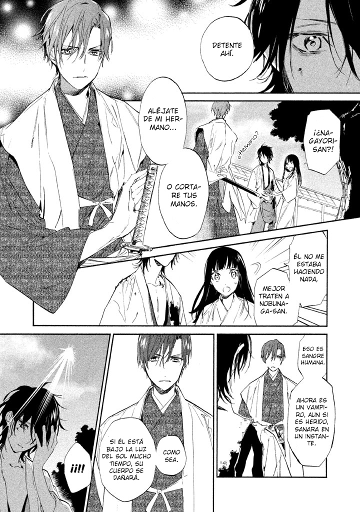 Sengoku Vampire El hermano mayor de Nagayori 第27页
