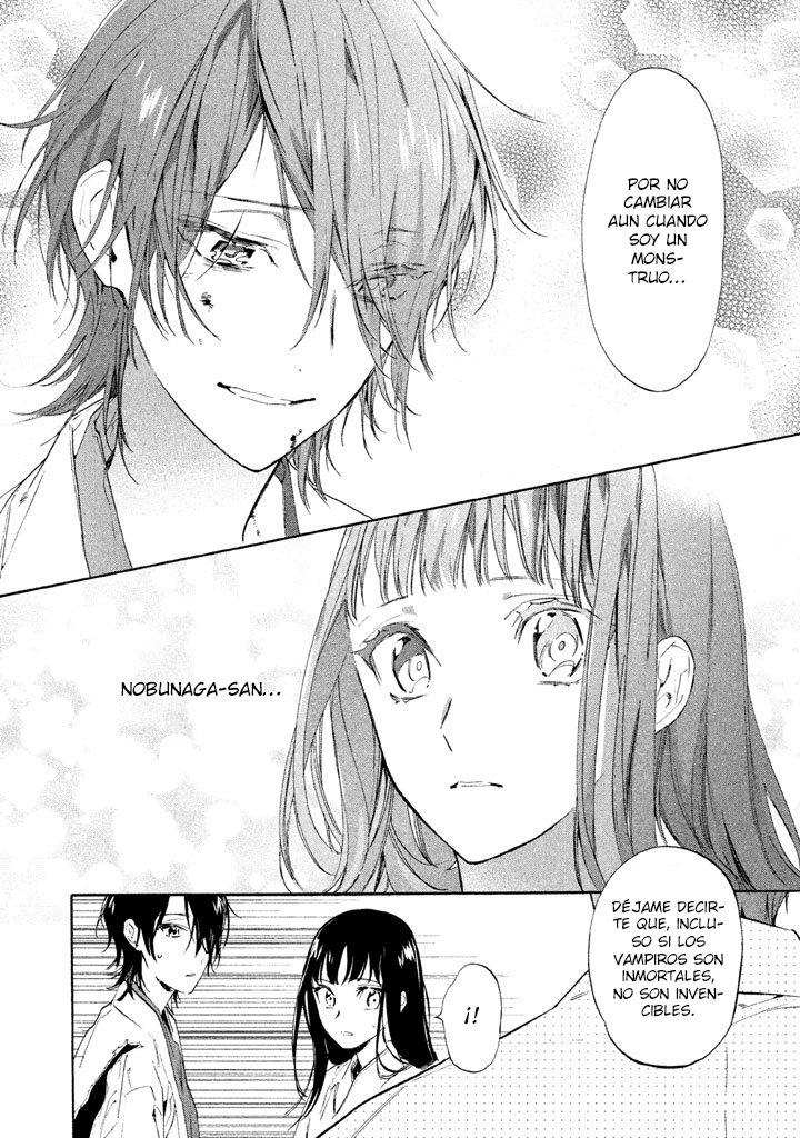 Sengoku Vampire El hermano mayor de Nagayori 第30页